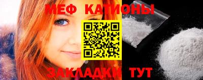 кокаин Балашиха