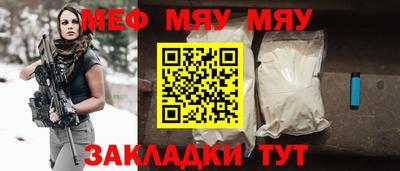 кокаин Балашиха