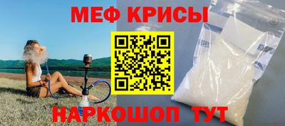 кокаин Балашиха
