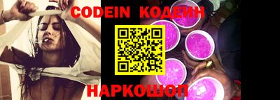 кокаин Балашиха