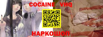 мдма Балаково