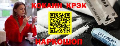 мдма Балаково