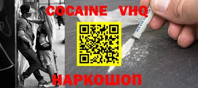мдма Балаково