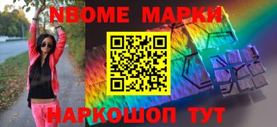 мдма Балаково