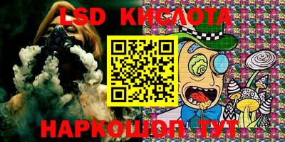мдма Балаково