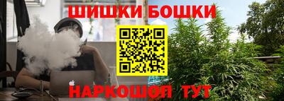 кокаин Балашиха