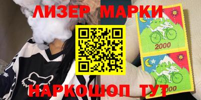 мдма Балаково