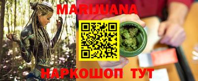 мдма Балаково