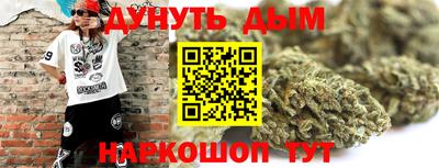 дживик Балахна
