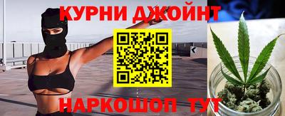 кокаин Балашиха