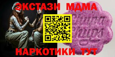 дживик Балахна