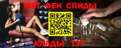 кокаин Балашиха