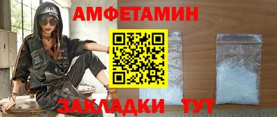 кокаин Балашиха