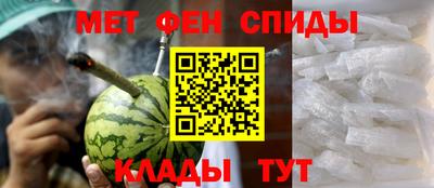 мдма Балаково
