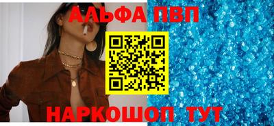 кокаин Балашиха