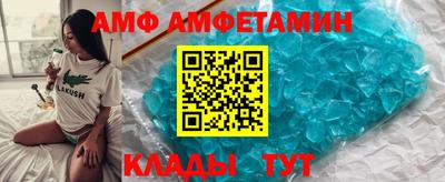мдма Балаково