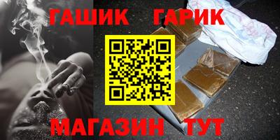 мдма Балаково