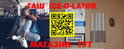 дживик Балахна
