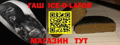 мдма Балаково