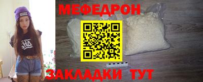кокаин Балашиха